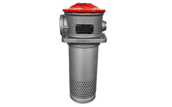 High-pressure Filter