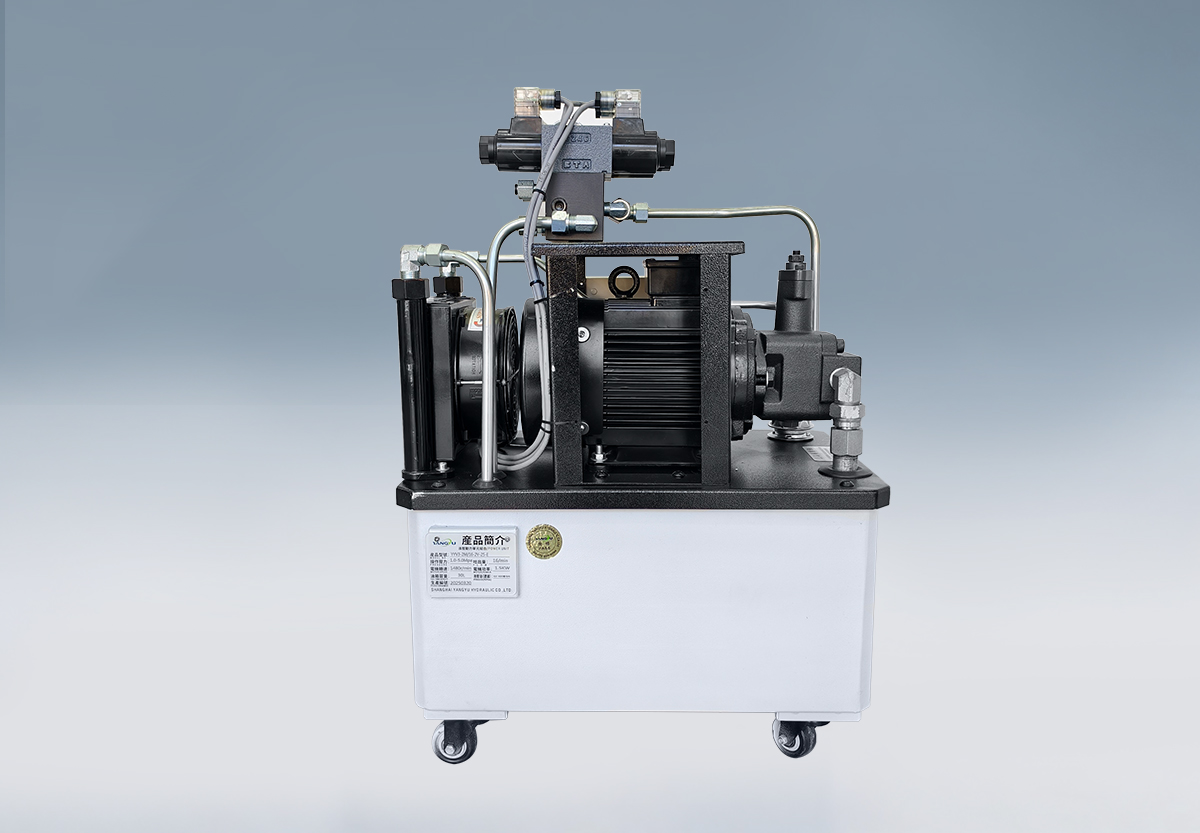 30L Standard Hydraulic Power Unit