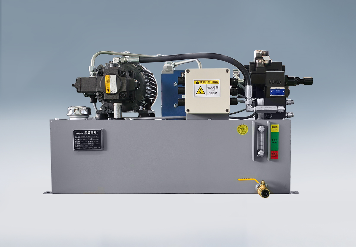 Hydraulic Power Unit for Tube End Forming Machine